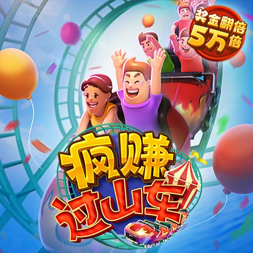 九博体育官网入口网站