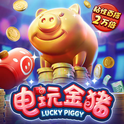 云开全站登录app(kaiyun)