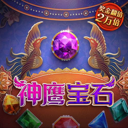 金沙集团9500下载(中国)