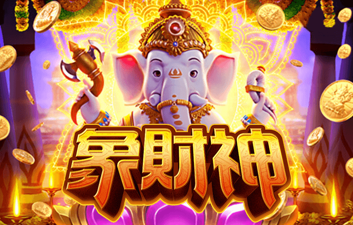 必赢亚洲APP
