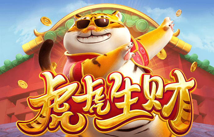太阳娱乐官网app下载
