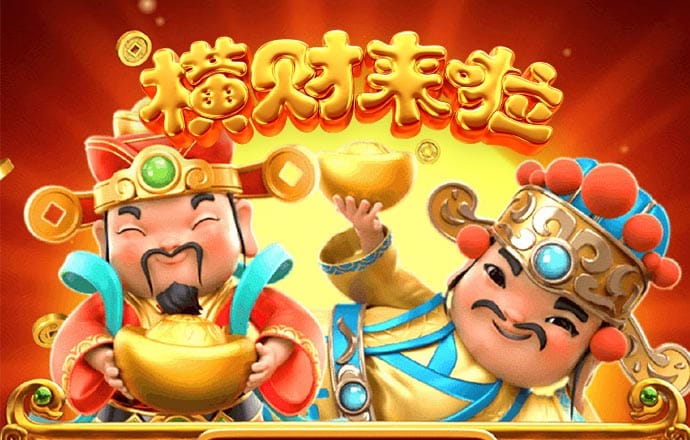 摇钱树澳门网站一肖中特