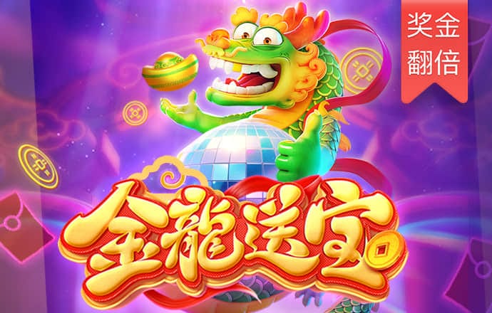 博业体育下载入口
