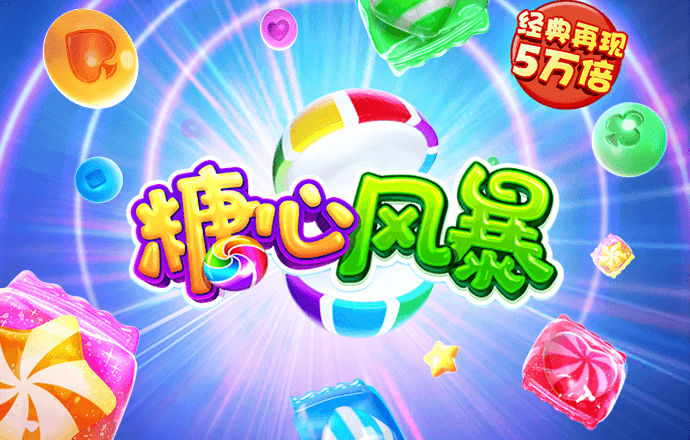 九博体育手机版下载app