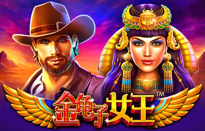 355cc娱乐彩票官网