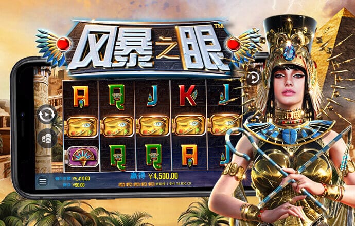 乐球app官方下载