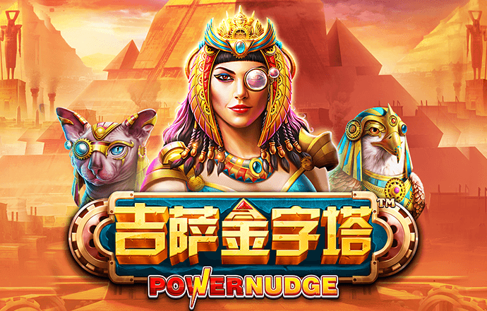 乐动体育app下载最新版