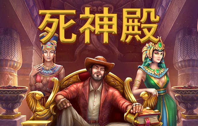 壹定发888