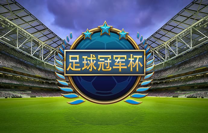 华体汇app官方下载安装